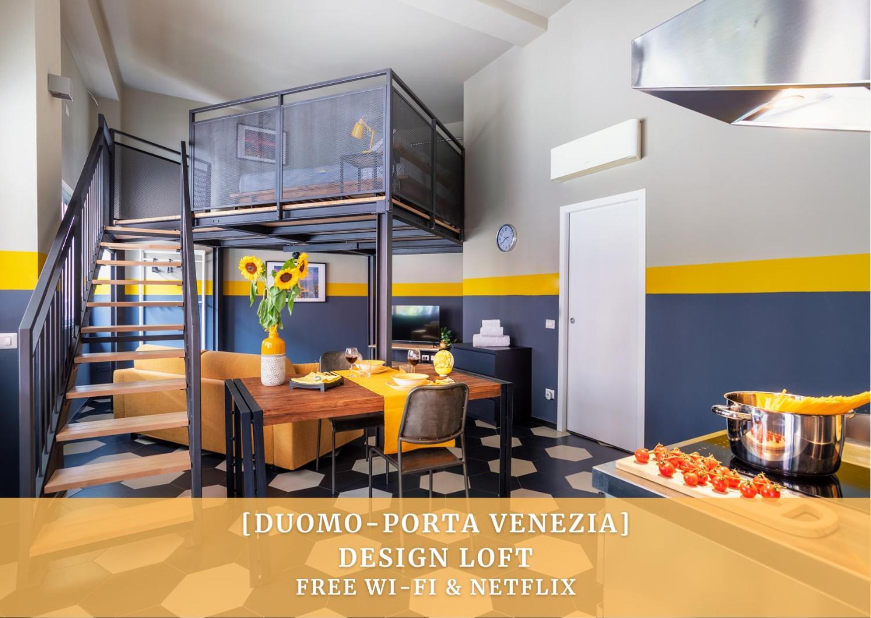 Apartment Duomo-porta Venezia Design Loft Giallo 2 *
